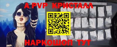 не бодяженный Заволжье