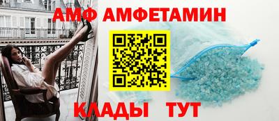 кокаин перу Волжск