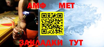 не бодяженный Заволжье