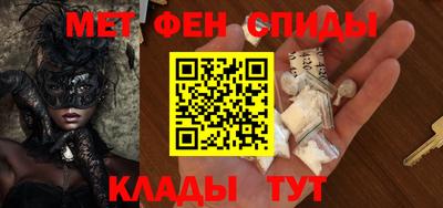 винт Заводоуковск