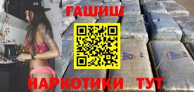 винт Заводоуковск