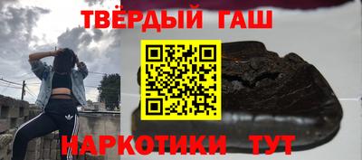 прущие крисы Волжский