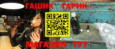 не бодяженный Заволжье