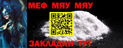 кокаин перу Волжск