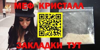 кокаин перу Волжск