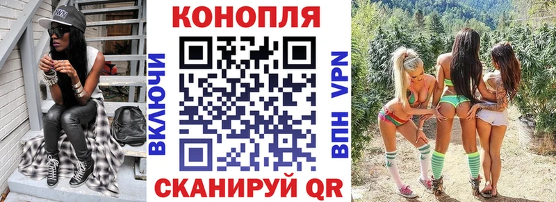 Конопля Bruce Banner  купить закладку  ОМГ ОМГ ссылки  Электросталь 